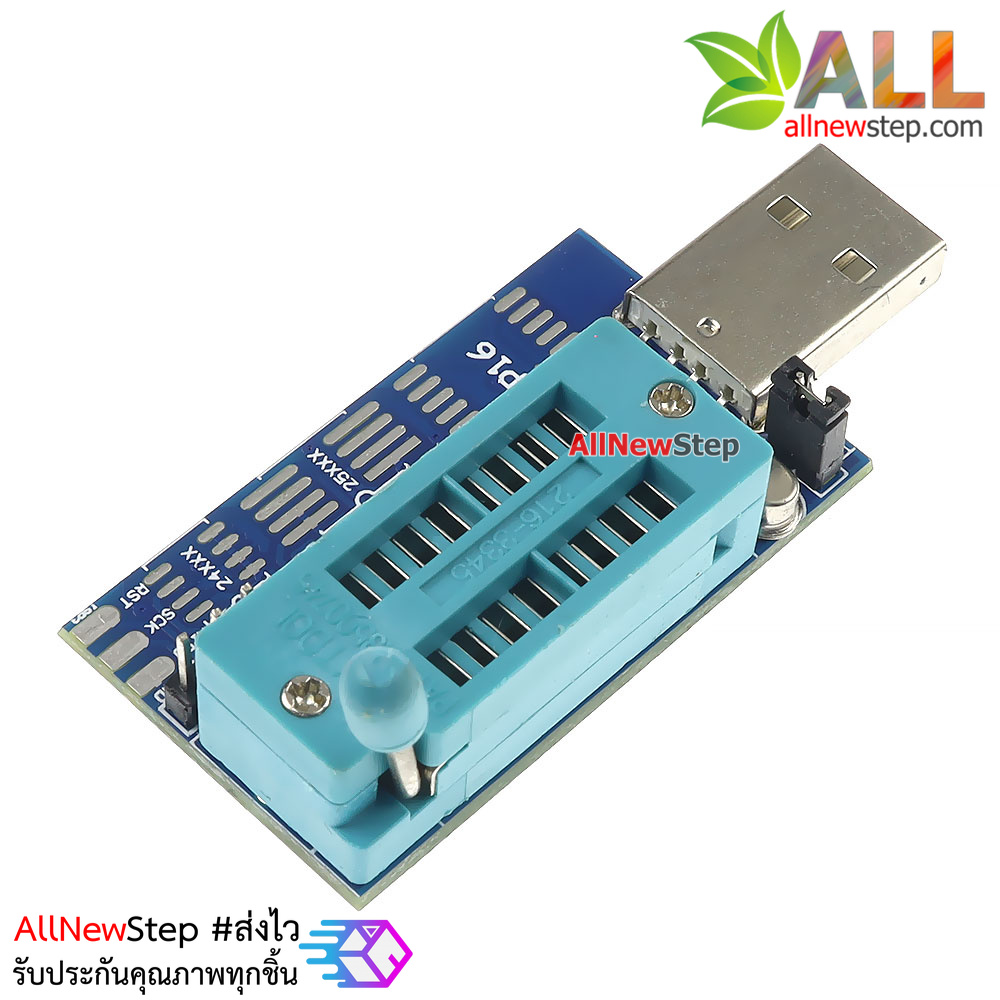 CH341A 24 25 Multi-function programmer Flash motherboard BIOS programmer