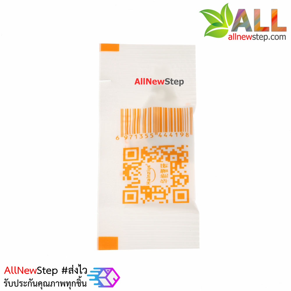 ซิลิโคนระบายความร้อน Thermal paste mini packet silicone grease CPU graphics card mini silicone