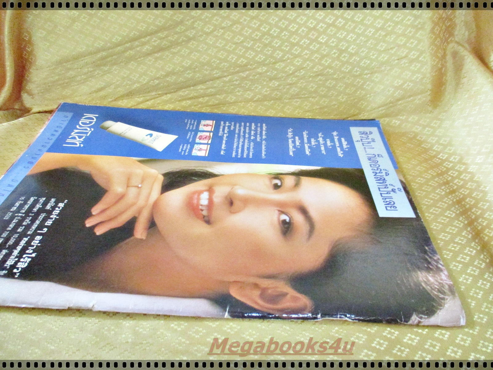 นิตยสารเรื่องย่อละครโทรทัศน์ คู่กรรม ปี2533 ธงไชย แมคอินไตย์ กมลชนก โกมลฐิติ