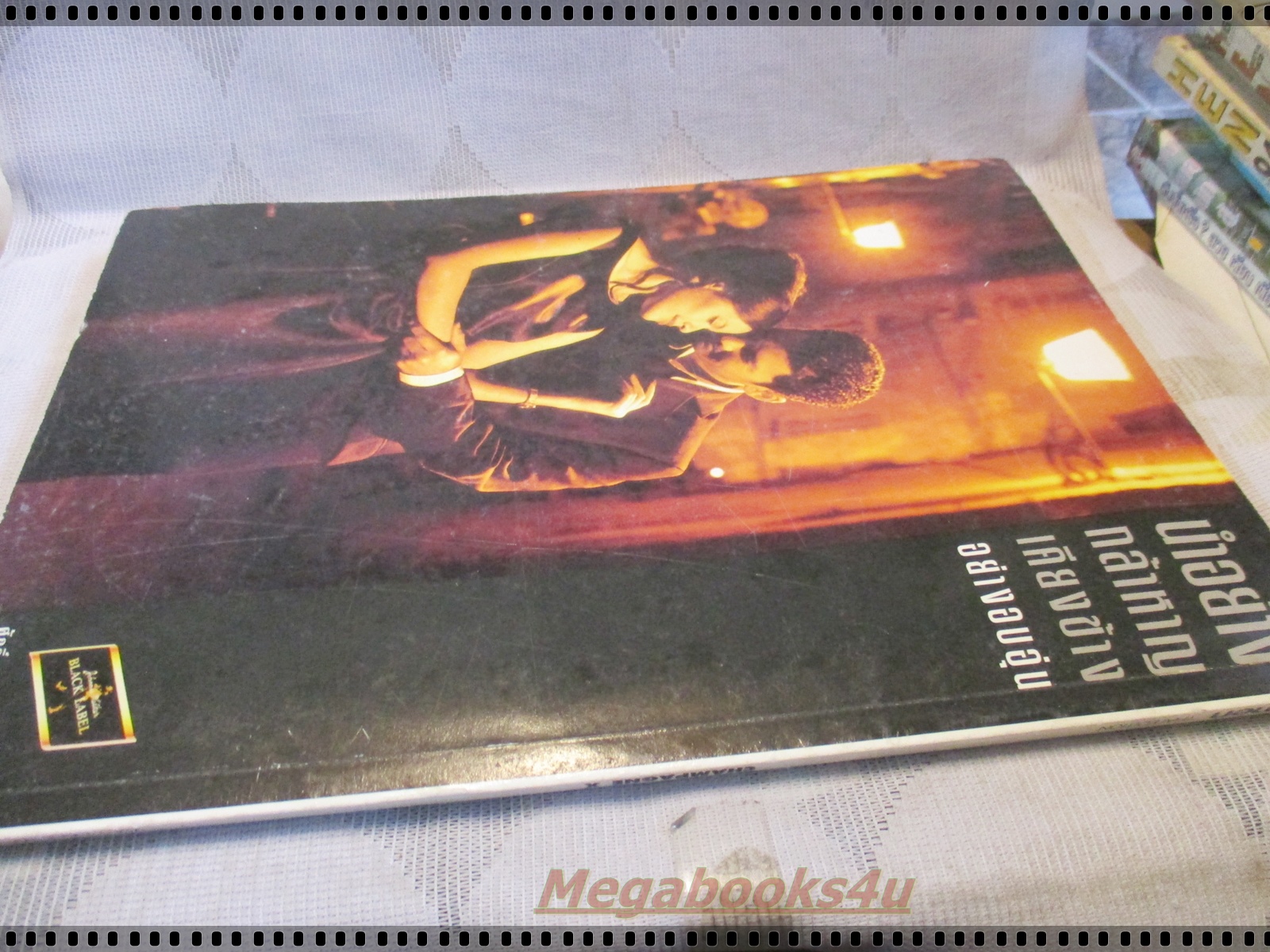 FORMEN VOL.01 NO.02 MAY1998 CHAMPAGNE X สภาพปานกลาง ปกเก่าหน่อย