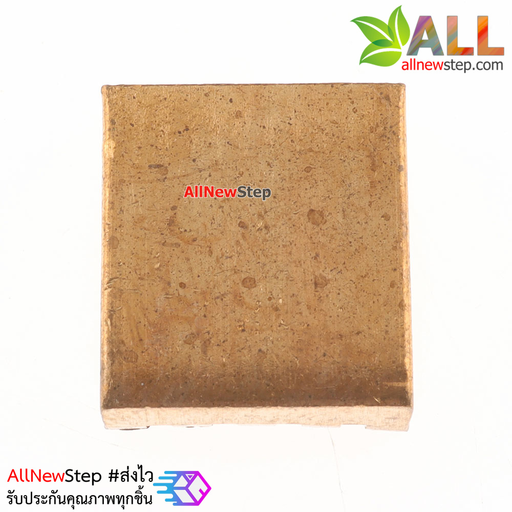 แผ่นระบายความร้อนชิฟ MCU Heat sink memory north and south heat bridge memory heatsink