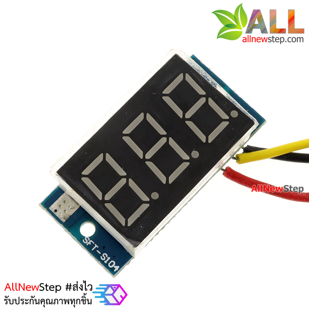 ดิจิตอล โวลต์มิเตอร์ 0 ถึง100 โวลต์ จอขนาด 0.36 นิ้ว สีเขียว Mini 3 Digital LED DC 0 -100 Volt