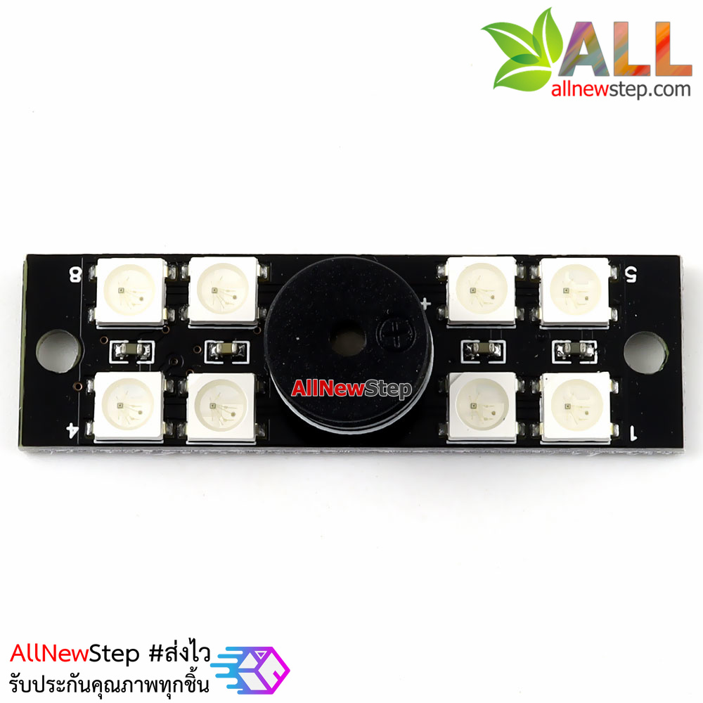 Colorful Active Buzzer โมดูลไฟ LED RGB WS2812B 8 ดวง พร้อมสัญญาณเสียงบัซเซอร์