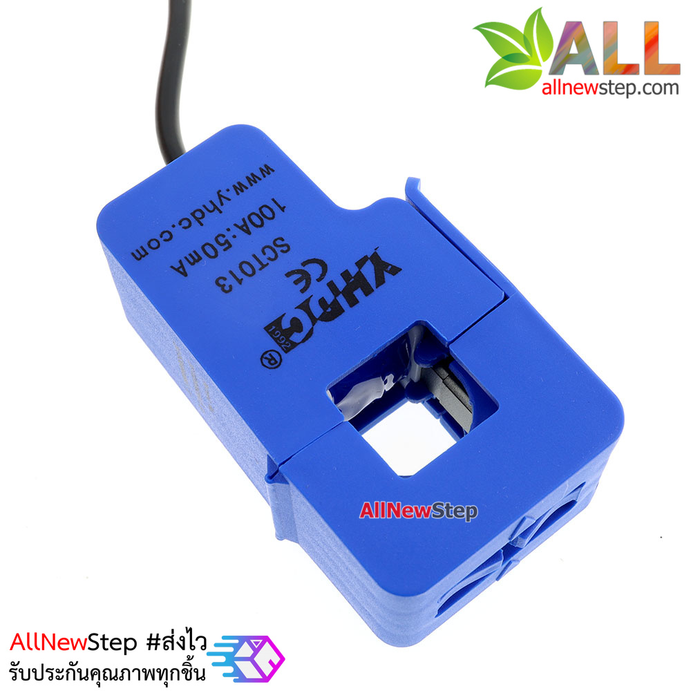YHDC 100A: 50MA Non-Invasive Current Sensor CT Sensor SCT013-000 เซนเซอร์วัดกระแสสูงสุด 100A