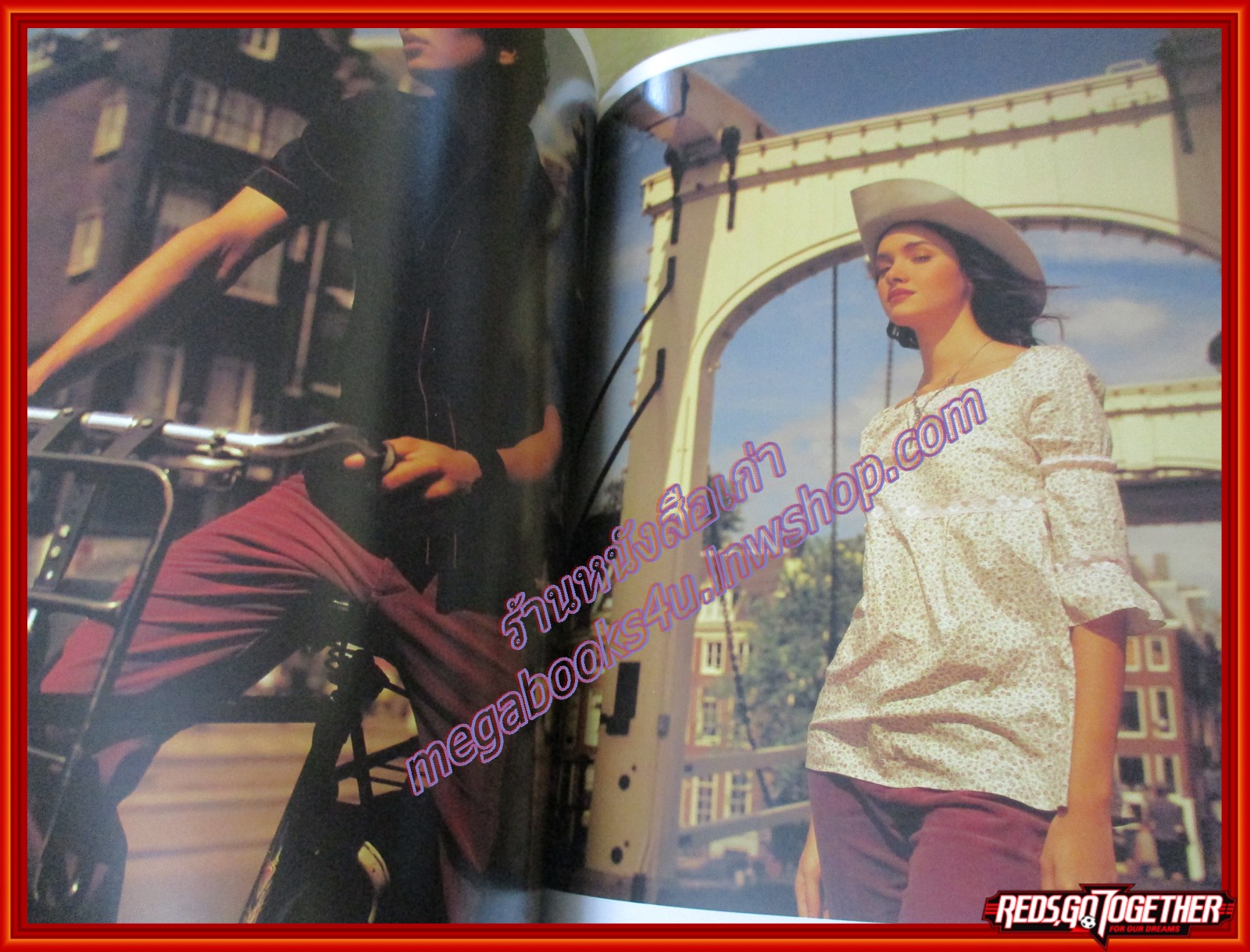 นิตยสารสุดสัปดาห์ ฉบับที่469 ปี2545 ปก ซาร่า มาลากุล เลน