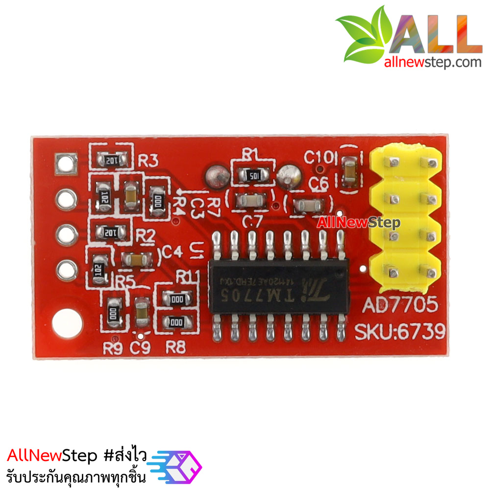 TM7705 Dual 16-bit A/D module Compatible AD7705 โมดูลแปลงสัญญาณ analog เป็น digital 16bit