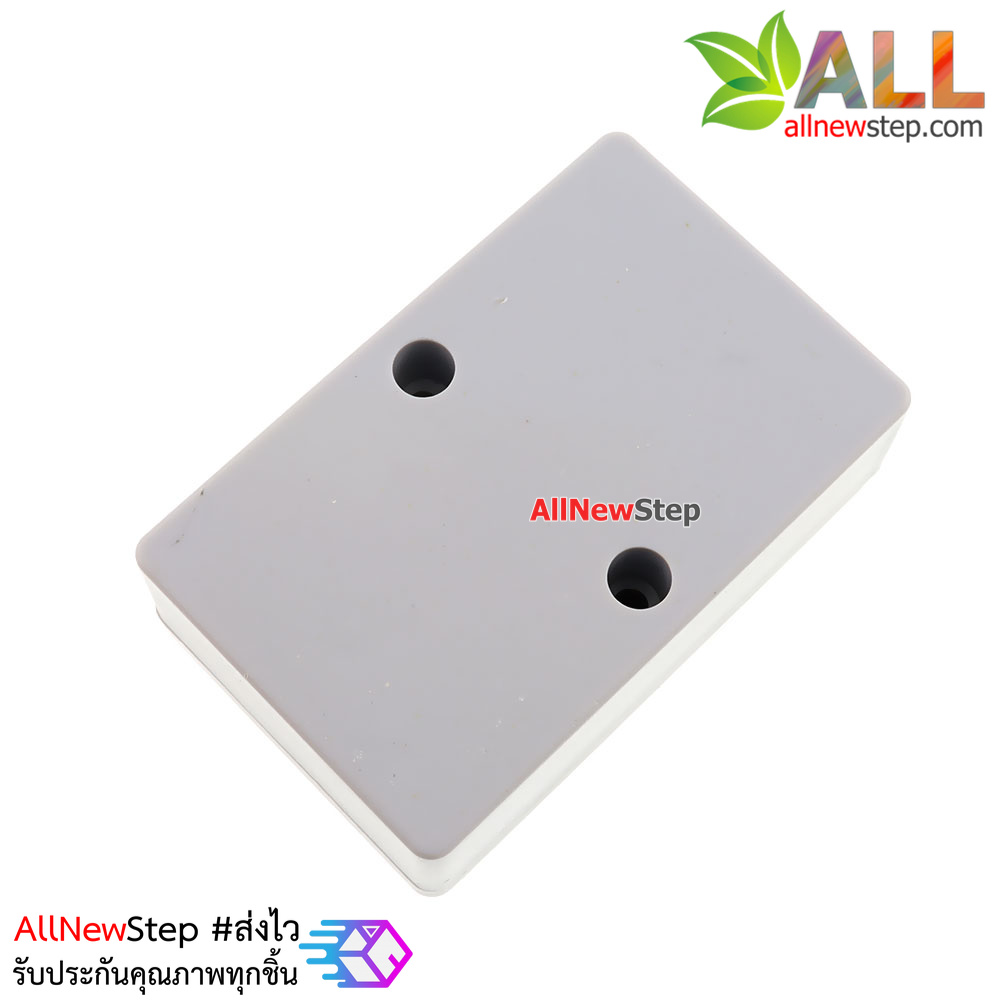 กล่องพลาสติกอเนกประสงค์ ขนาด 55x35x20