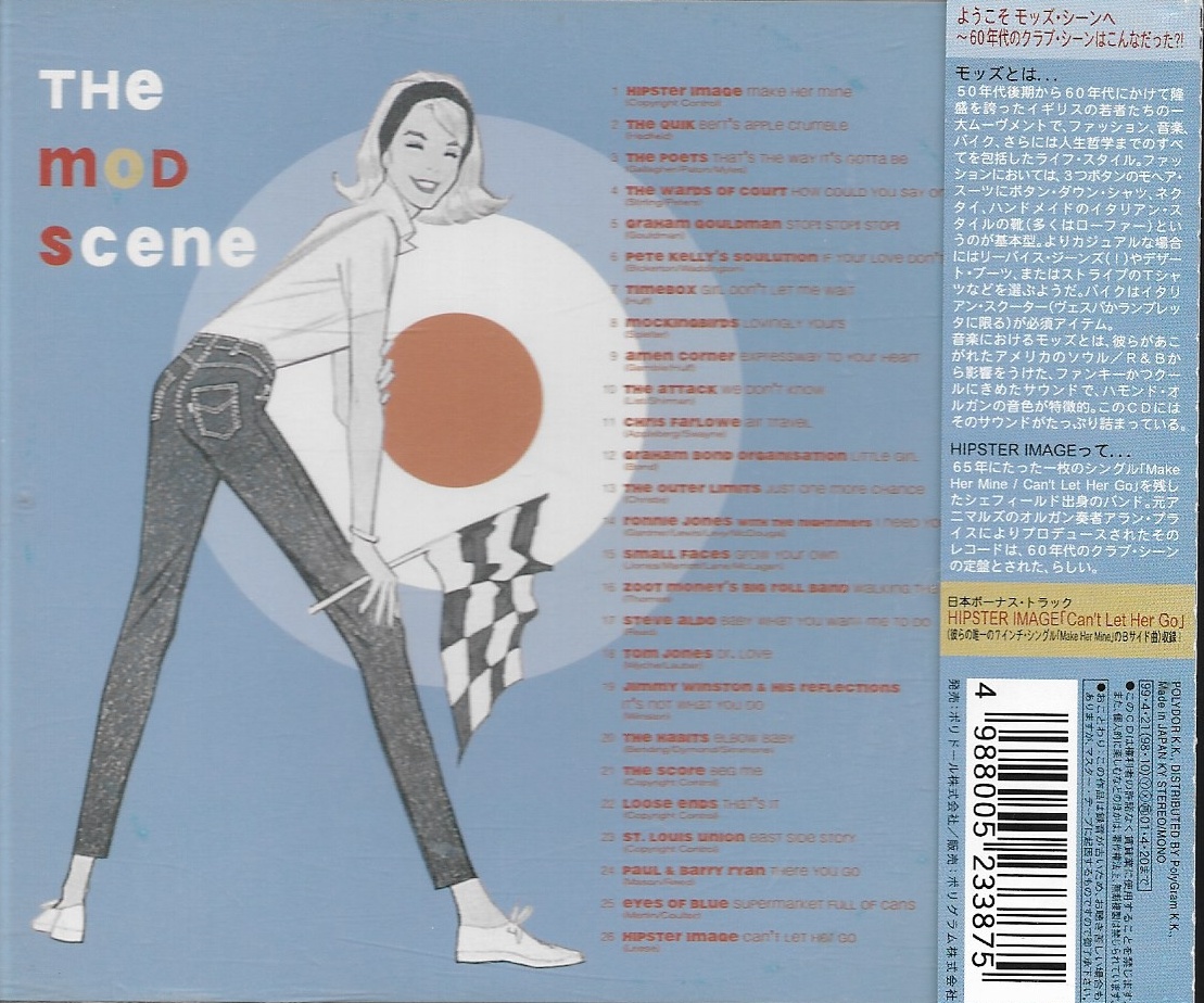 Used CD,The Mod Scene Cut in the 60s (B)(Various Artists)(1999)(Japan)