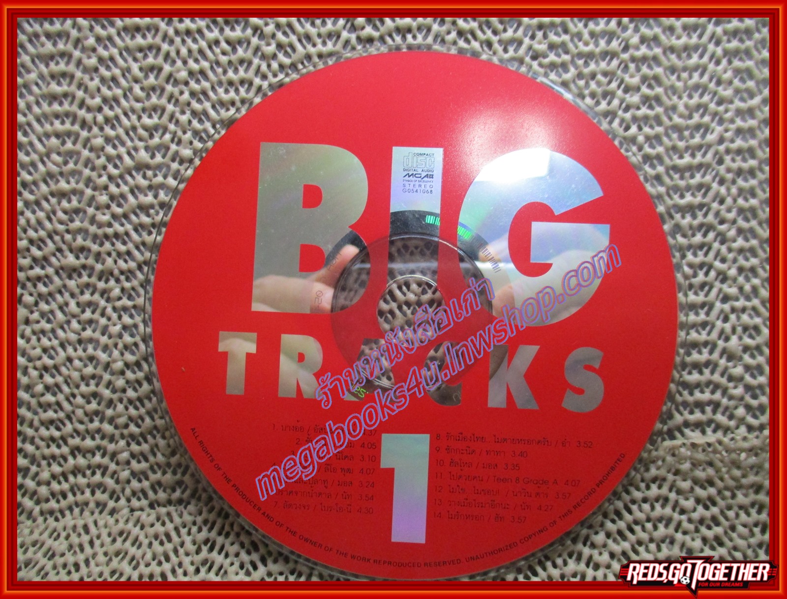 ซีดีเพลงไทยสากล รวมเพลงฮิต อัลบั้ม BIG TRACKS 1 /// ปกสวย แผ่นสวย มีรอยเล็กน้อย