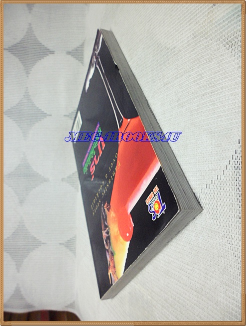 UA0805;หนังสือการ์ตูนบาร์หารักให้เต็มอิ่มเล่ม3โดยFUMIHARU IKEDA TOS COMICSสภาพดี