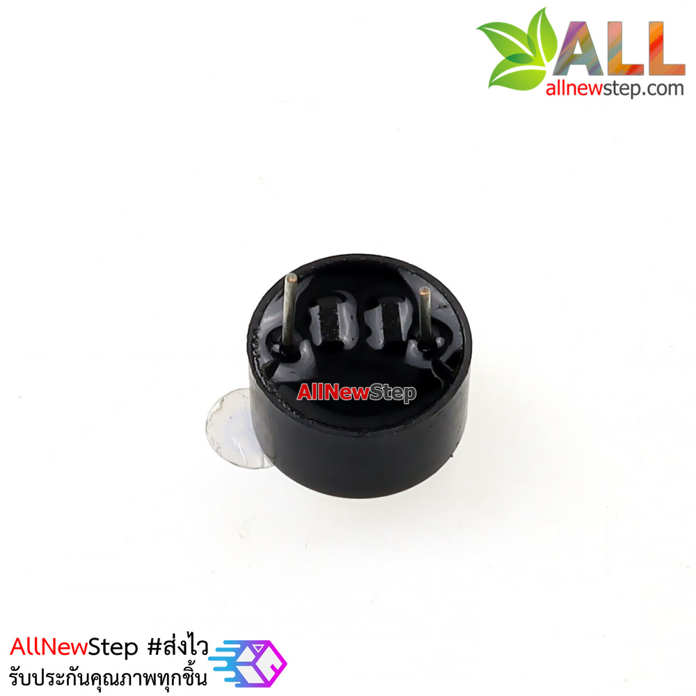Active Buzzer ลำโพง Active Buzzer Electromagnetic 5V