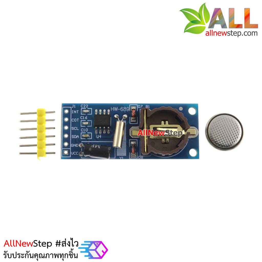 โมดูลนาฬิกา PCF8563 PCF8563T Module Clock Module RTC Module พร้อมแบตเตอร์รี่
