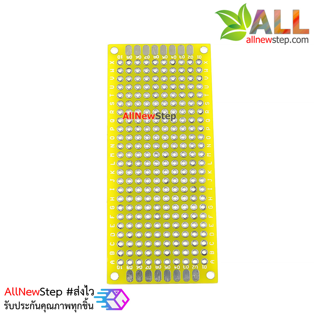 แผ่นปริ๊นอเนกประสงค์ pcb 3x7 สีเหลือง สองด้าน