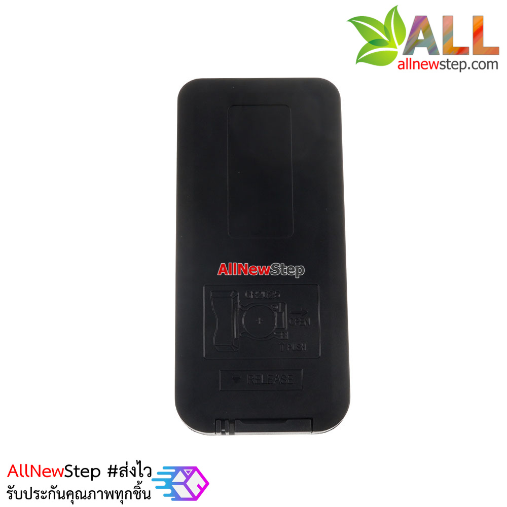 Remote infrared remote control รีโมทอินฟาเรด ใช้กับตัวรับสัญญาณอินฟาเรดสำหรับ Arduino/ESP8266