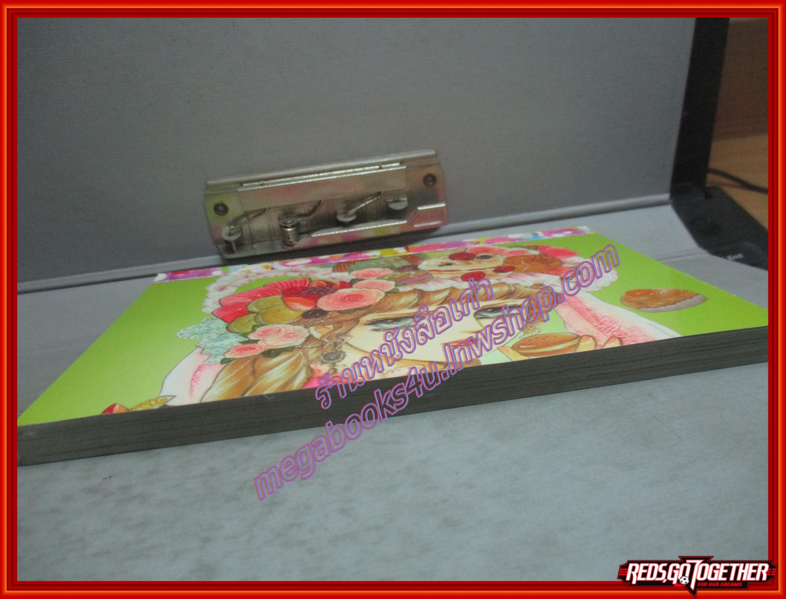 การ์ตูนบ้าน PRINCESS พรินเซส 121 เล่มเดียวจบ สนพ.หมึกจีน