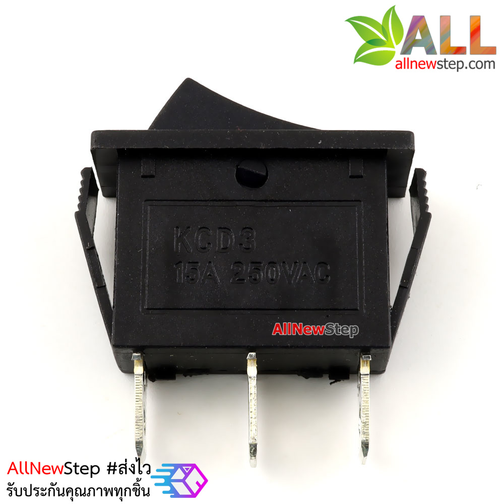 สวิตช์ 1 ช่อง 15A 250V สีดำ