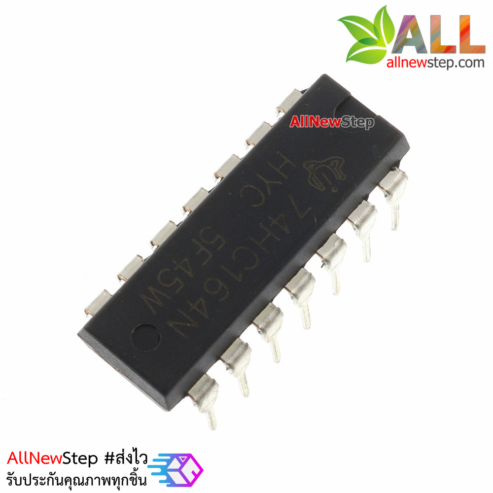 IC 74HC164N DIP 74HC164 8-bit serial input and output shift register