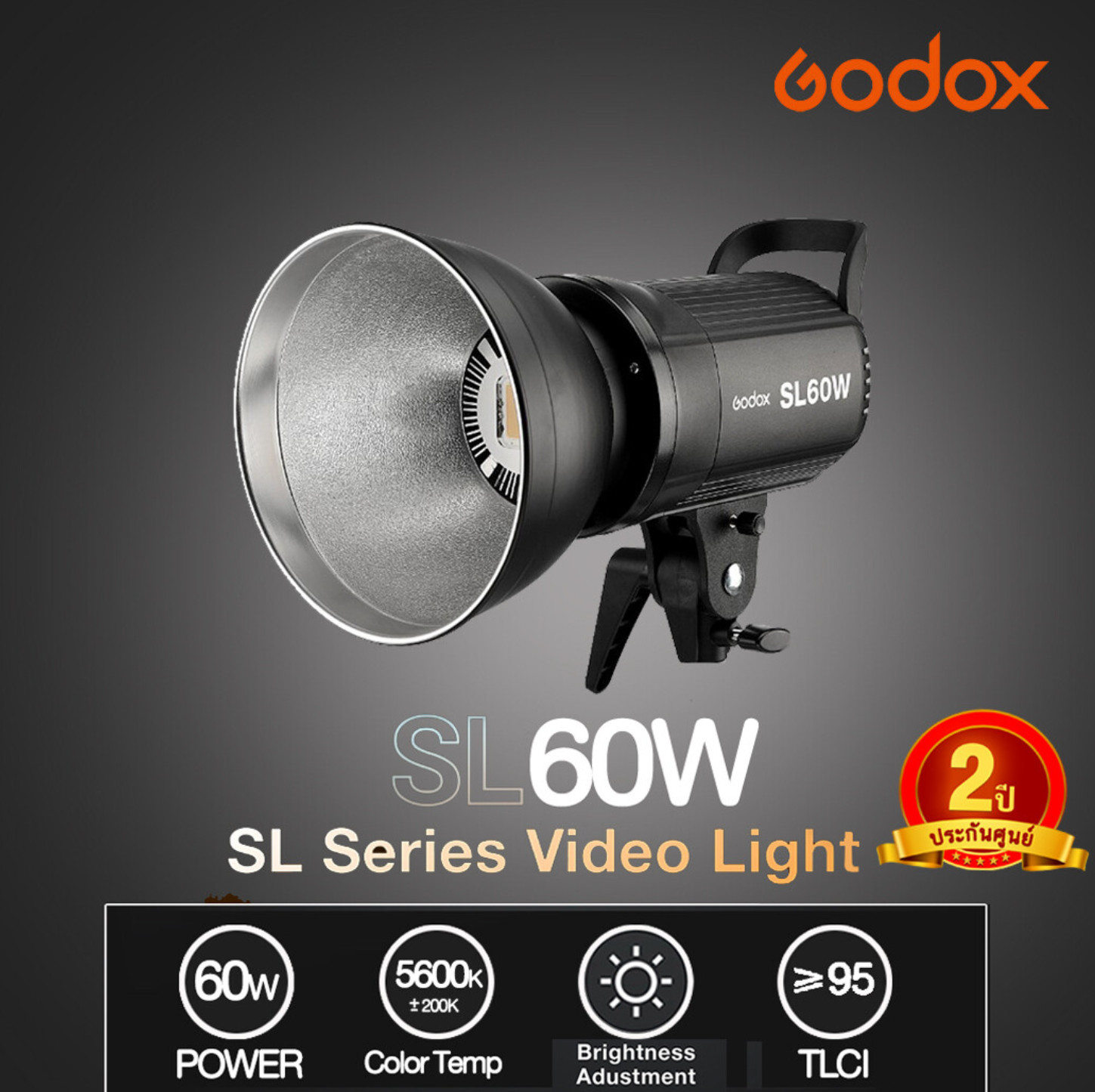 Godox LED Video Light SL60w (SL60W -60W. White Ver.) รับประกันศูนย์ GodoxThailand 2 ปี