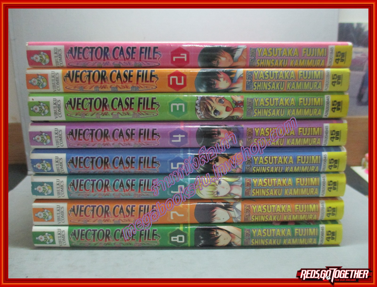 การ์ตูนบ้าน VECTOR CASE FILE ผ่าคดีแมลงพิศวง เล่ม01-08 (10เล่มจบ) โดย สนพ.วิบูลย์กิจ