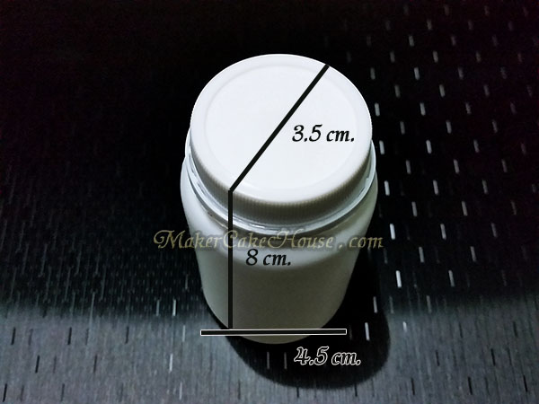 กระปุกยา อาหารเสริม สีขาวฝาเกลียว แบบล็อคกันขโมย 100 ml. ( ราคา 10 ชิ้น )