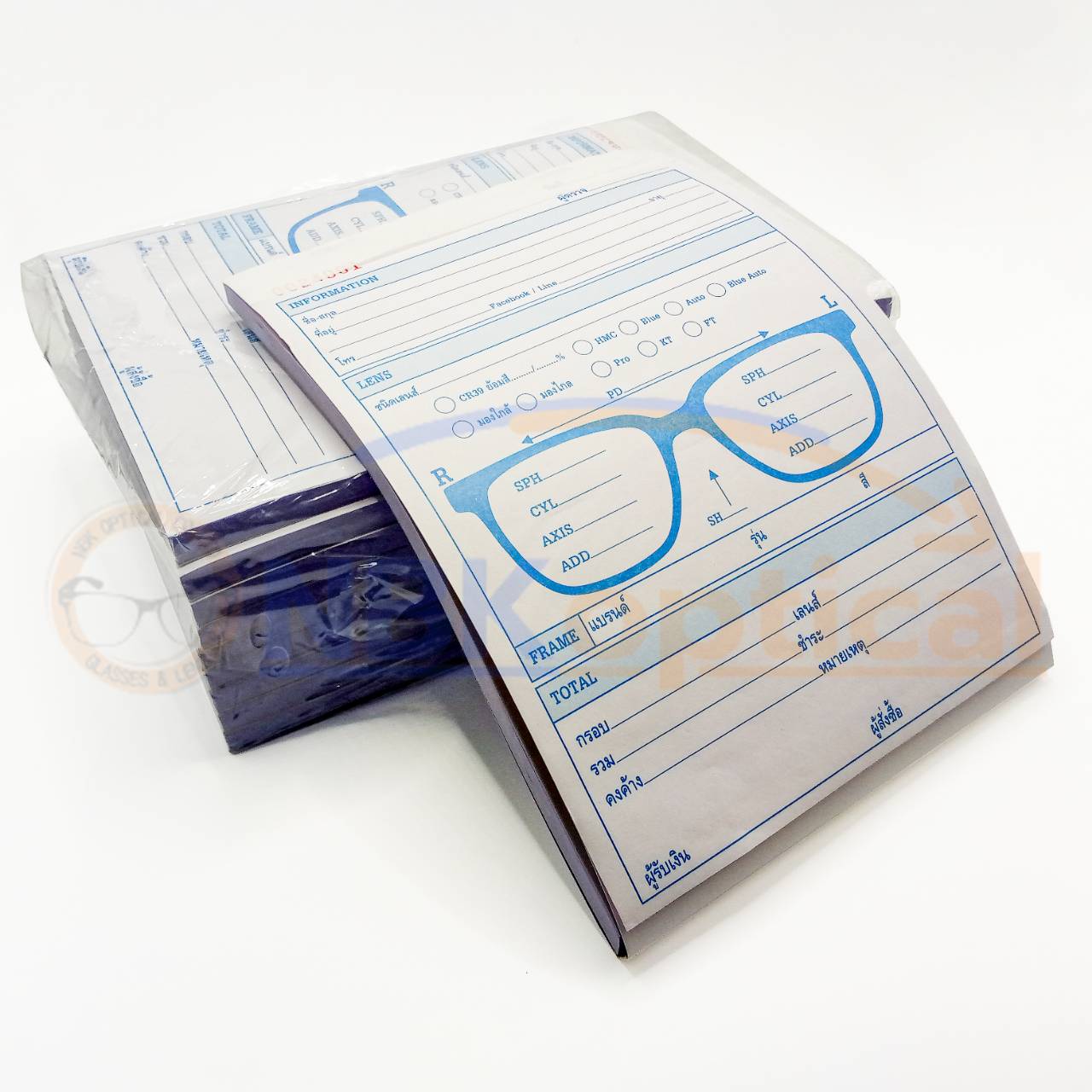ใบรับงานพีโอเดอร์ประกอบแว่นตา(2ก๊อบปี้)ขายเป็นเล่ม