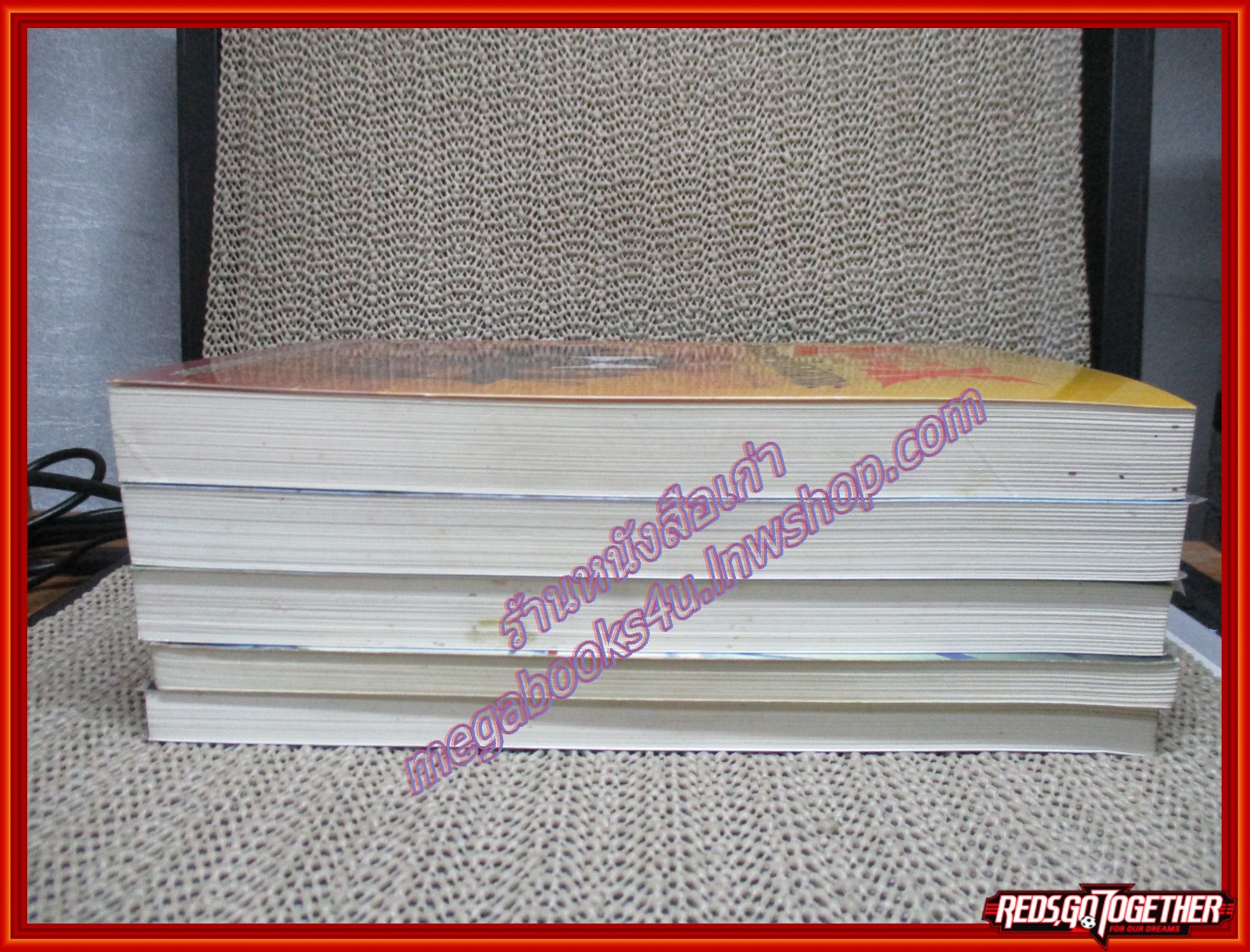 H.A.C.K เจาะระบบ ไขรหัสมรณะ เล่ม 01 โดย EniGma (หนังสือบ้าน มือสอง ) (สภาพ80-95%)