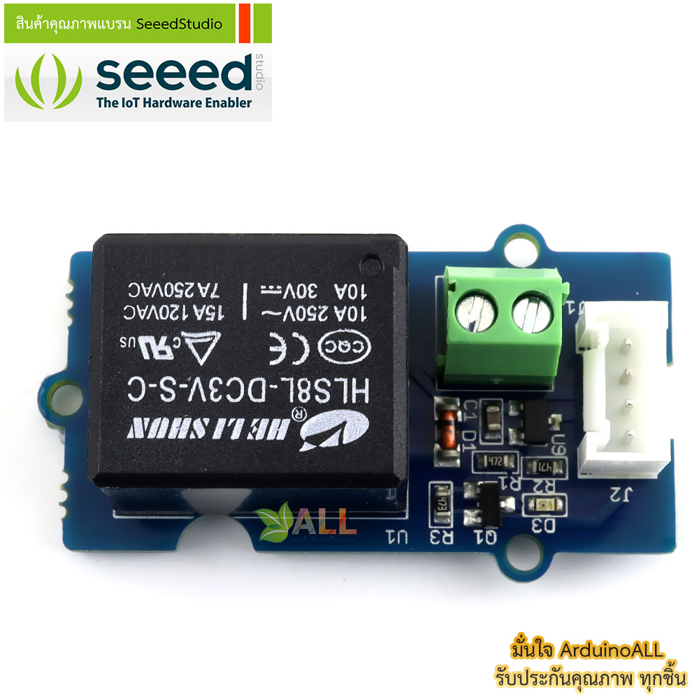 โมดูลรีเลย์ Grove - Relay ของแท้จาก Seeed Studio