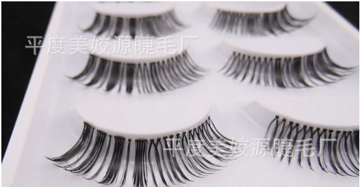 HW-4# ขนตาเอ็นใส (ขายปลีก) เเพ็คละ 5 คู่ ขายยกเเพ็ค