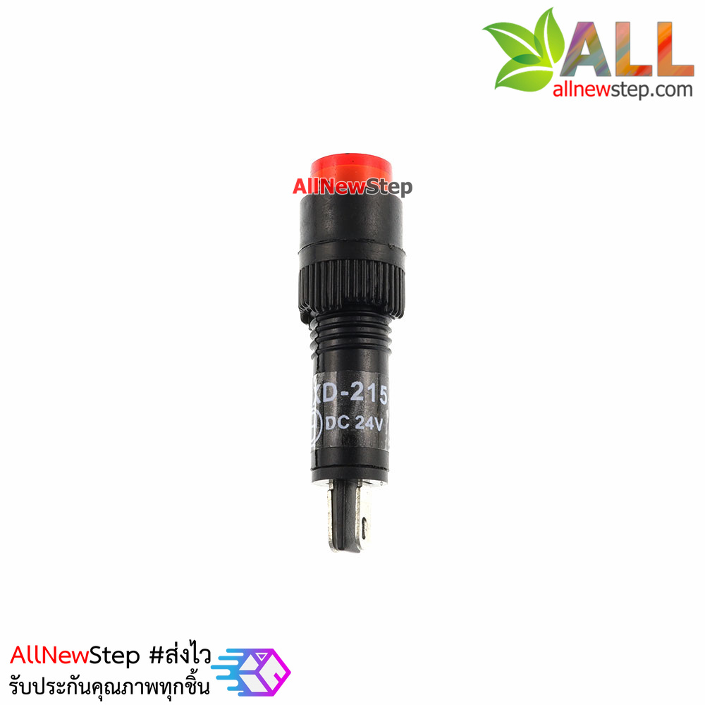 NXD-215 ไฟ LED signal สำหรับติดแผงควบคุม สีแดง 24VDC