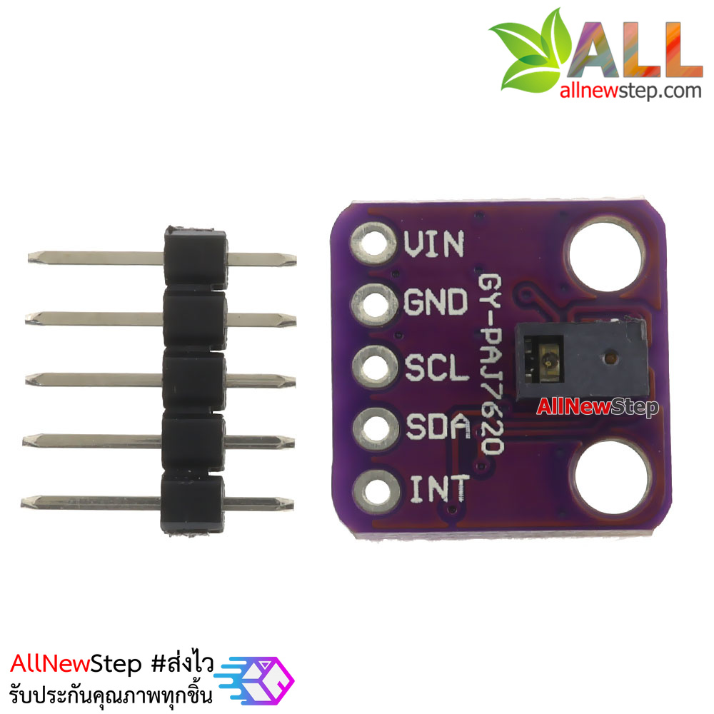 GY- PAJ7620U2 Gesture Recognition Sensor Module เซ็นเซอร์ตรวจจับท่าทาง ไฟเลี้ยง 3-3.3V