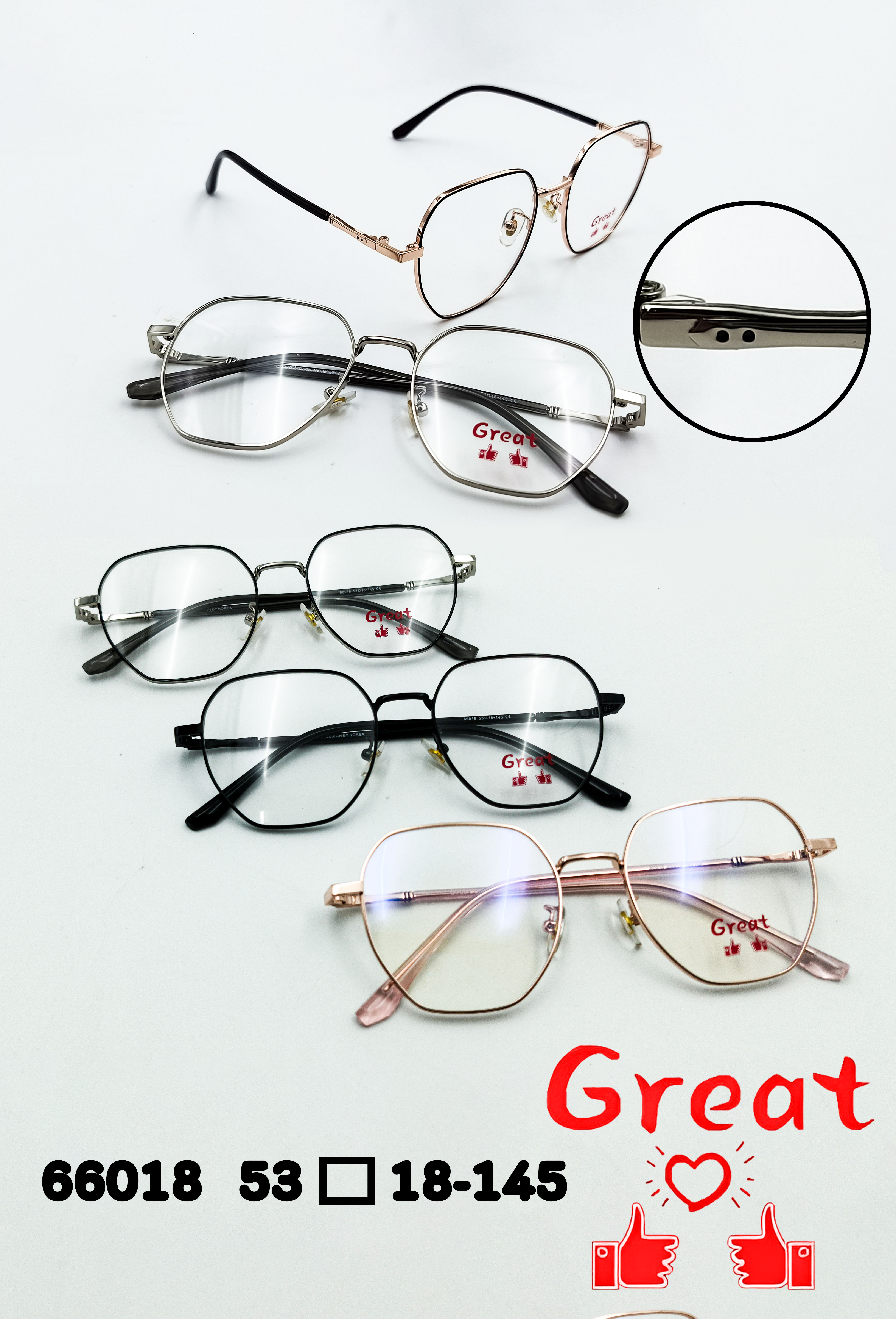 กรอบแว่นตารุ่น Great