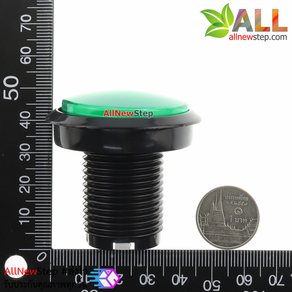 ปุ่มกดตู้เกม สวิตช์กดติดปล่อยดับขนาดใหญ่ 46mm พร้อมไฟ LED สีเขียว