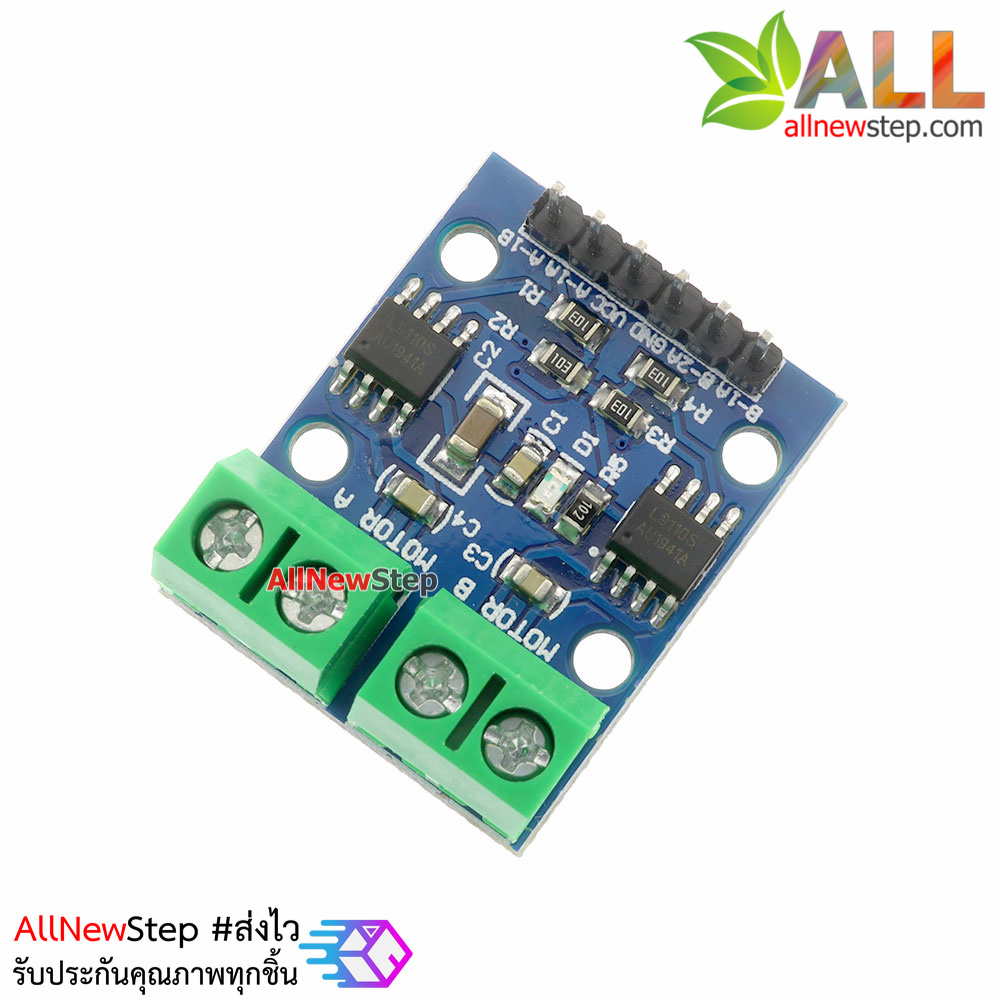Motor Drive Module L9110S บอร์ดควบคุมมอเตอร์ 2.5-12V แบบ pwm