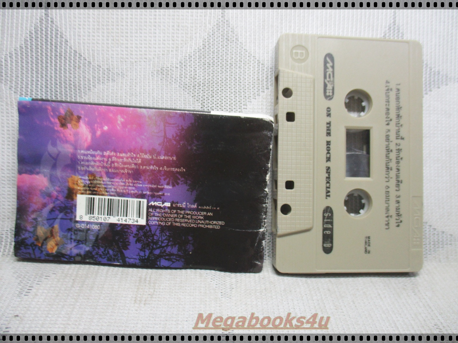 ขายเทปเพลงเก่า ON THE ROCK SPECIAL