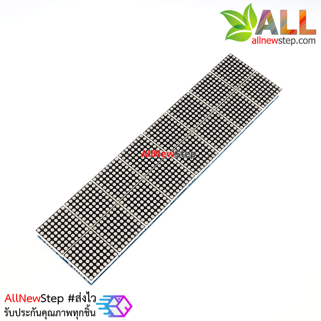 MAX7219 Dot Matrix Module 2x8 Display Module โมดูลจอ LED Matrix 16 ชุด สีแดง