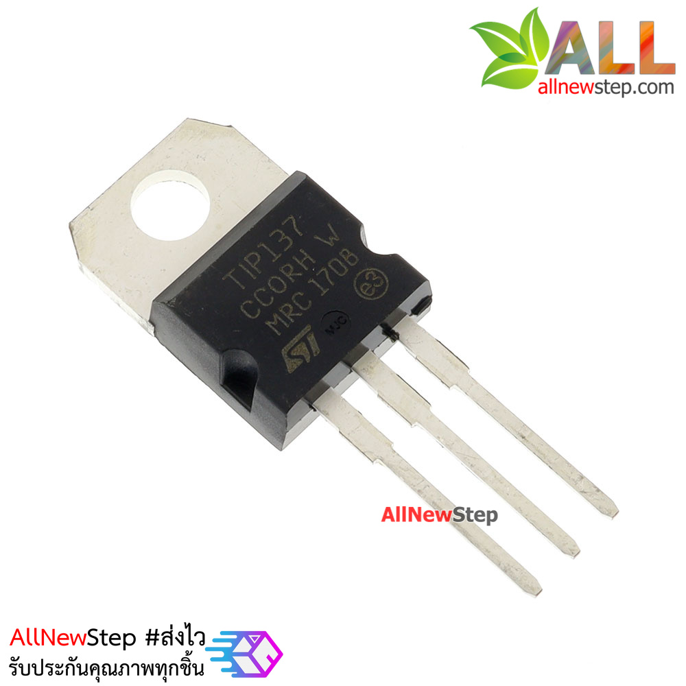 TIP137 Darlington Transistor TIP137 TO-220 8A100V