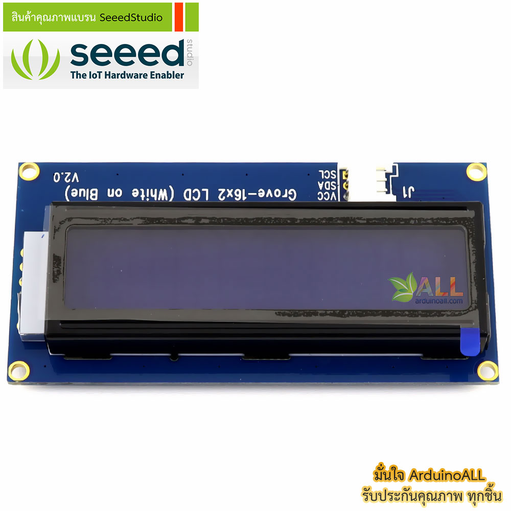 โมดูลจอ LCD 1602 สีน้ำเงิน Grove - 16x2 LCD White on Blue ของแท้จาก Seeed Studio