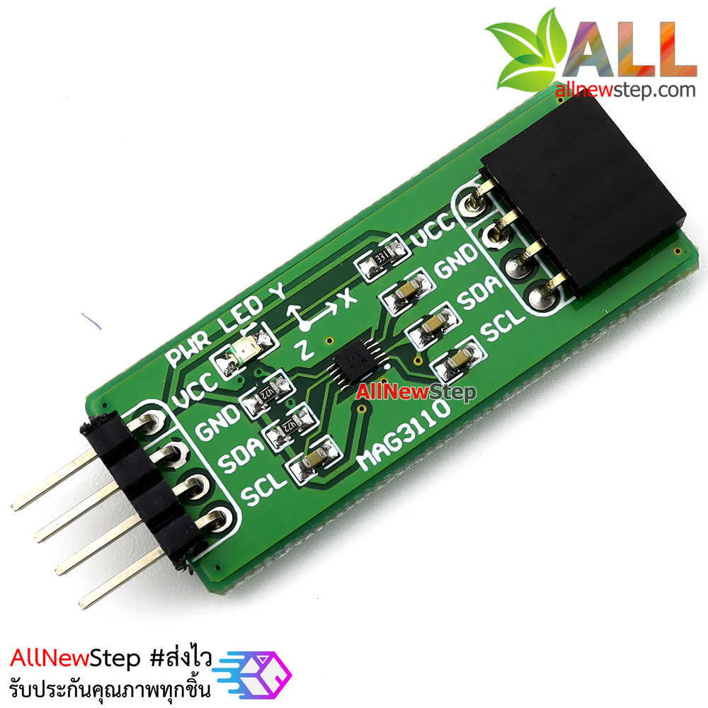 MAG3110 electronic compass module three axis