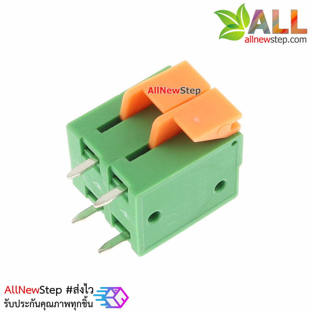 Terminal KF142V KF142R 5.08mm screw-free spring type PCB 2p แบบ 2 ขานอน