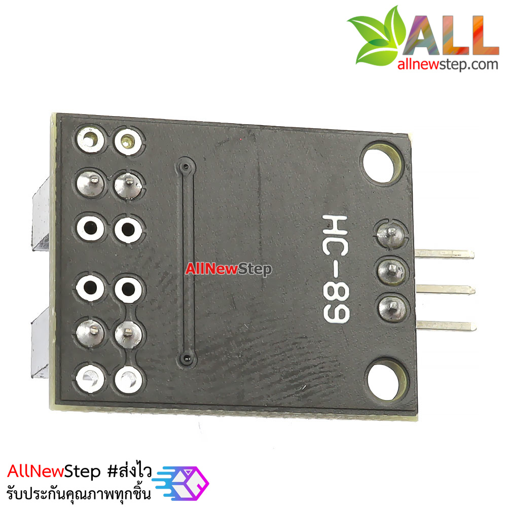 เซ็นเซอร์นับจำนวน Electric Motor Speed Sensor infrared count motor เซนเซอร์ก้ามปู