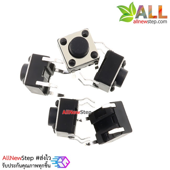 ไมโครสวิตช์กดติดปล่อยดับแบบ 4 ขา micro switch touch switch button switch จำนวน 5 ชิ้น