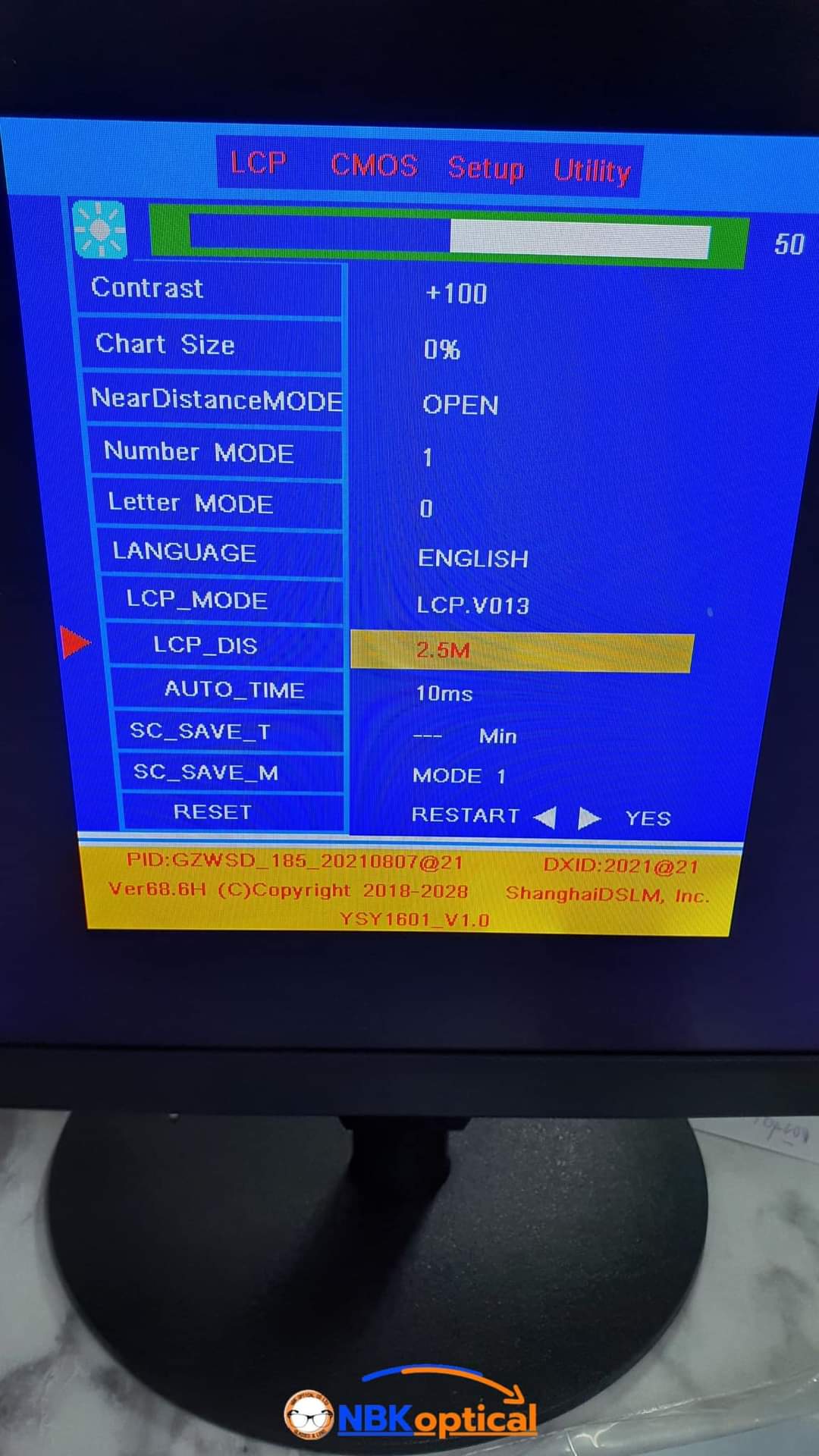 จอ LED Visual Auto Charts 19” จอวัดสายตาระบบดิจิตอล (เวอร์ชั่น1)