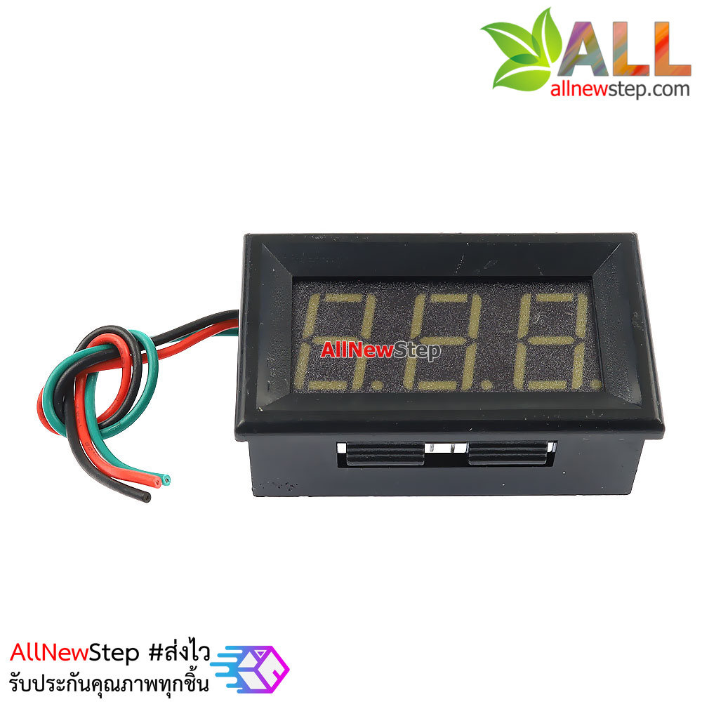 โมดูล ดิจิตอลโวลต์มิเตอร์ 0-100 โวลต์ Digital DC Voltmeter สีขาว