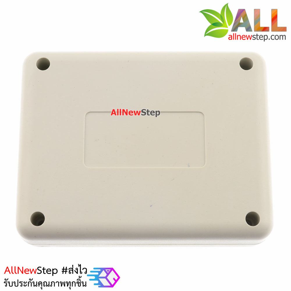 กล่องพลาสติกอเนกประสงค์ สีขาว ขนาด 90x70x28mm