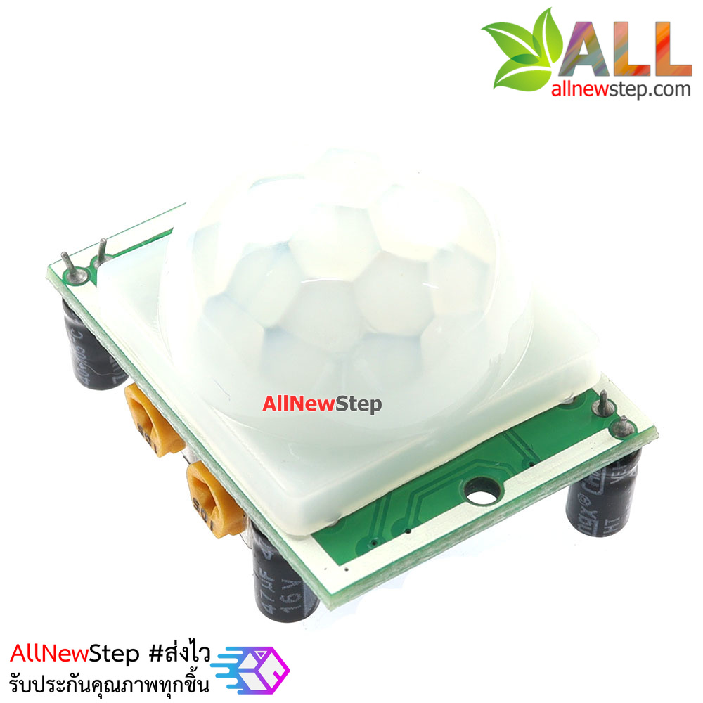 Motion Sensor PIR HC-SR501 เซนเซอร์ตรวจจับความเคลื่อนไหว Infrared sensor HC-SR501 for Arduino