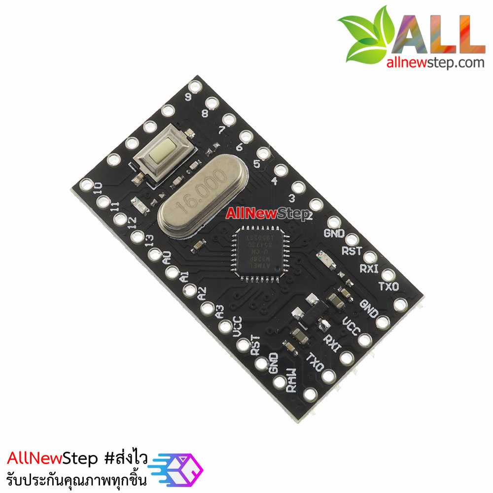 Pro mini ATMEGA328P 5V บอร์ด Arduino Compatible