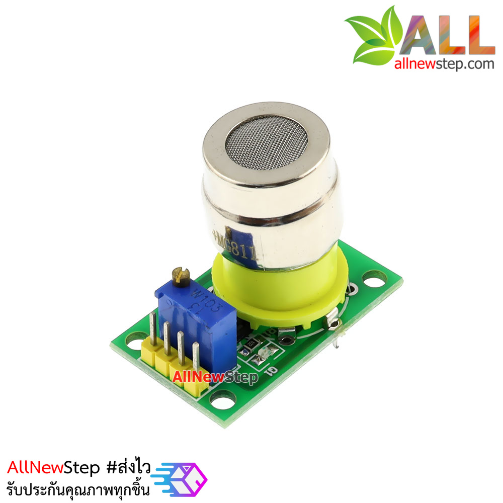 MG-811 Carbon Dioxide Co2 Sensor Module MG811 เซนเซอร์วัดก๊าซคาร์บอนไดออกไซด์ Co2