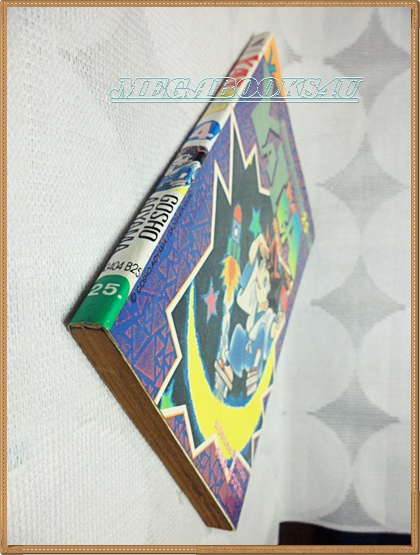 หนังสือการ์ตูนYAIBA,ไยบะ ปก25 เล่ม4 By GOSHO AOYAMA วิบูลย์กิจ สภาพ 95% สวย