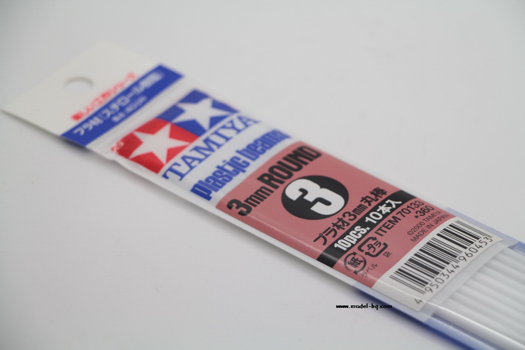 PLASTIC BEAMS 3mm. ROUND 10pcs.