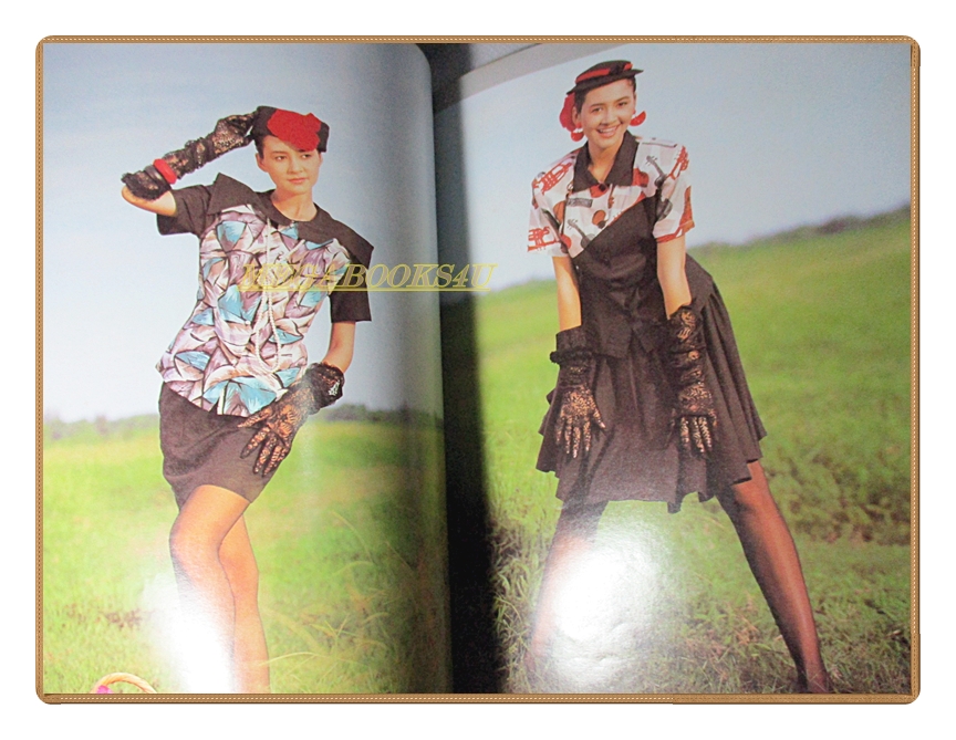 นิตยสารSugar ฉบับที่04 ปี2531 สภาพปานกลาง